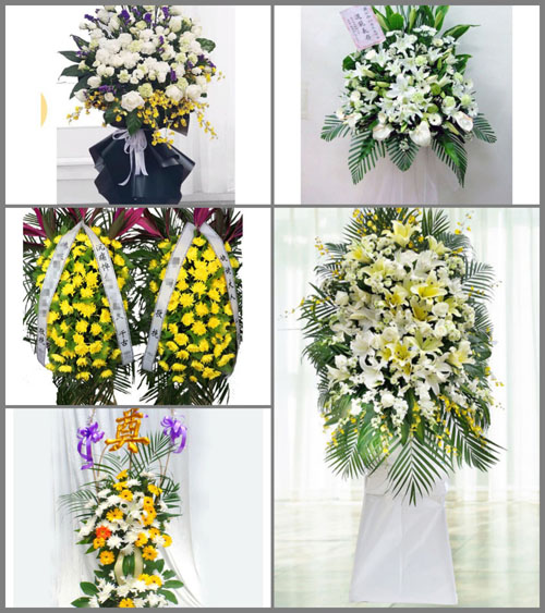 山西晋中昔阳县西寨乡白事花篮预定
